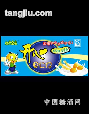 赵户全庄开心果仁仔