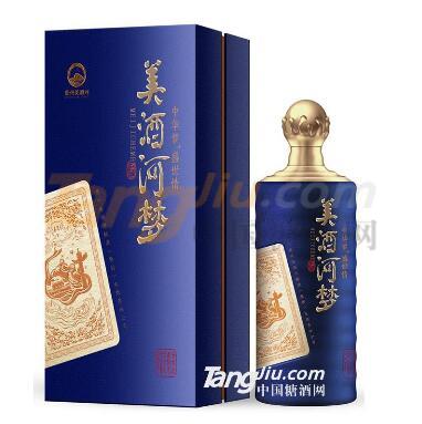 美酒河梦.jpg