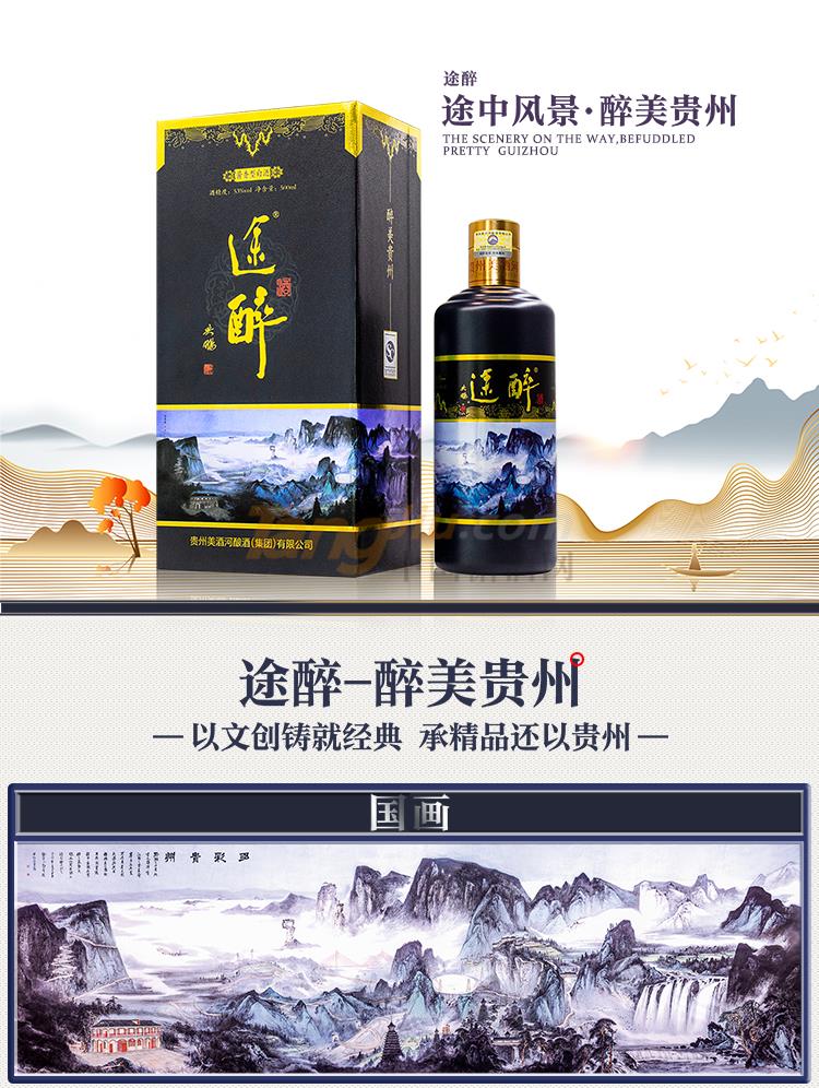 详情页-黑色_01.jpg