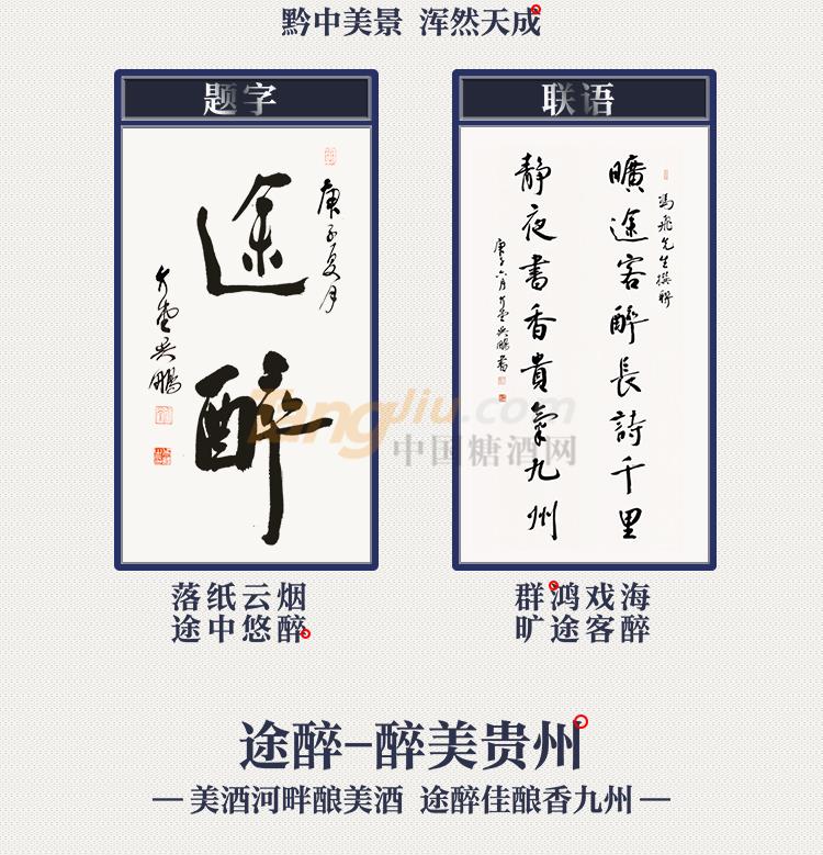 详情页-黑色_02.jpg