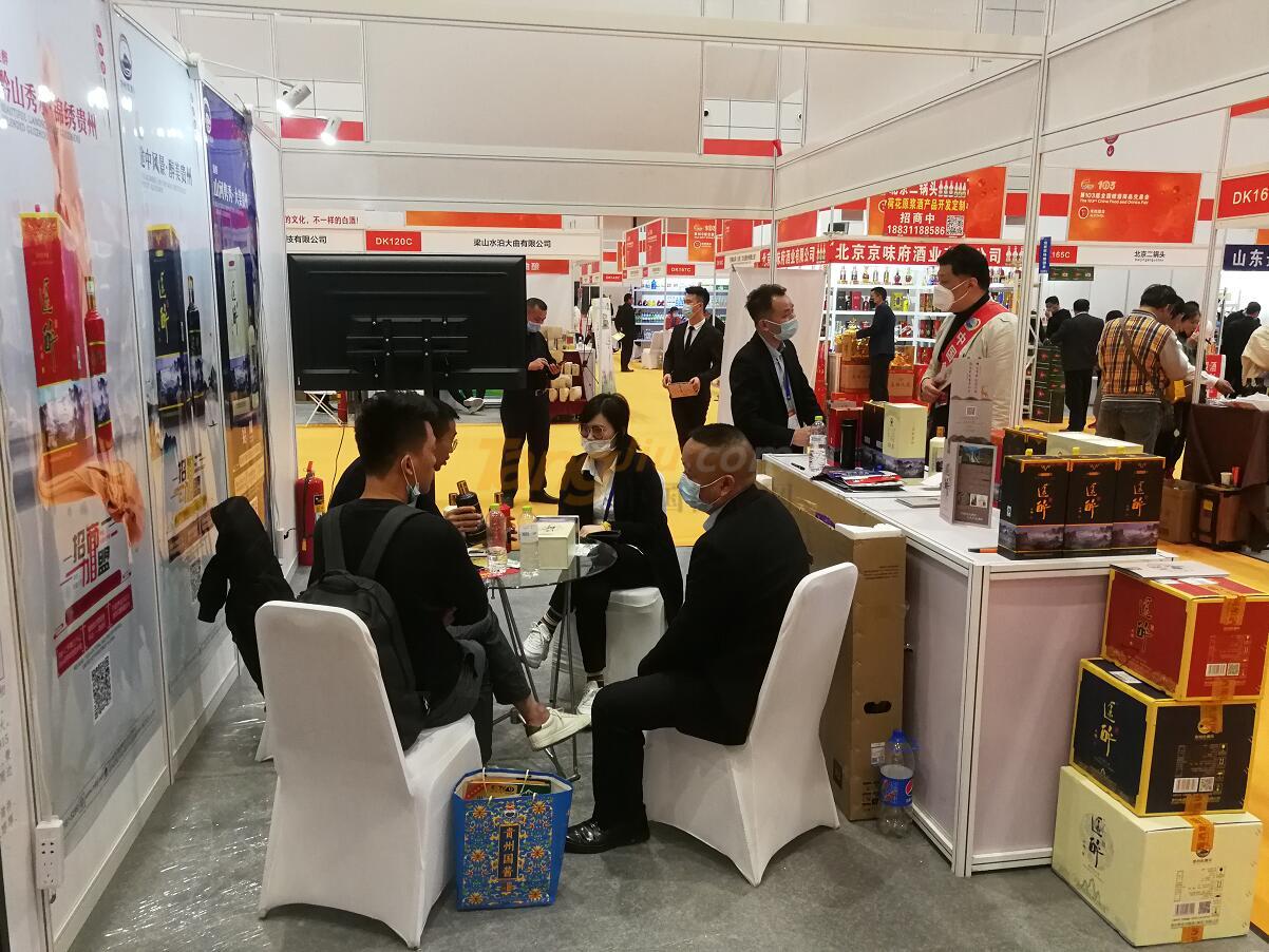 图片2.jpg
