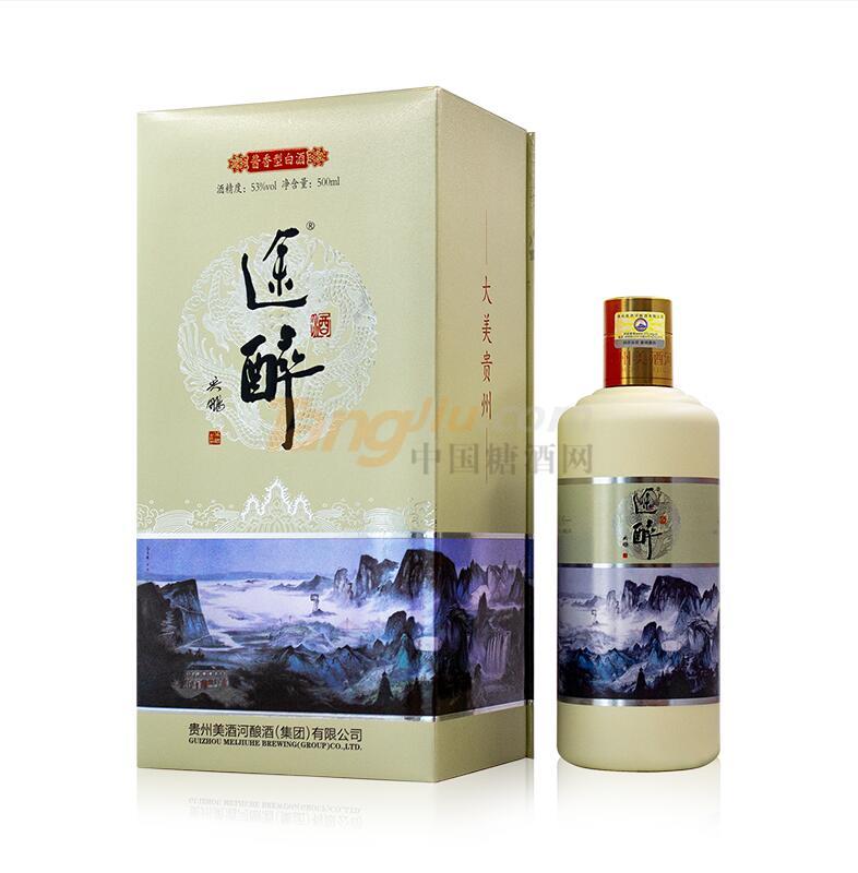 QQ截图20201111172446.jpg