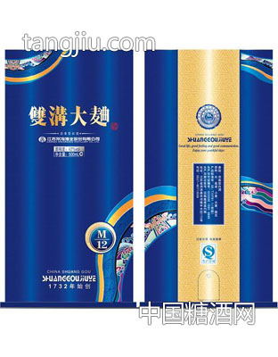 双沟大曲半精裱盒