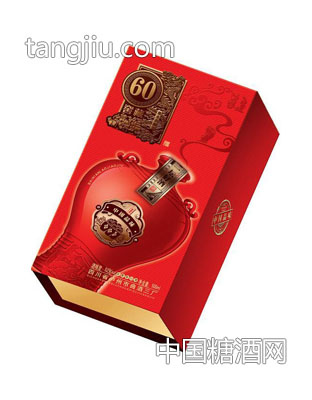 一坛好酒精裱盒