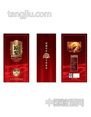 原浆洞藏30普通金卡白卡