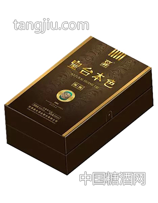 皇台本色精裱盒