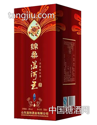 绵柔温河王红星普通金卡白卡
