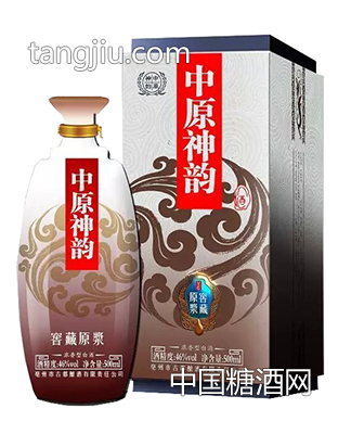 中华神韵窖藏原浆精裱盒
