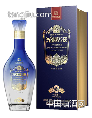 沱牌液经典30精裱盒