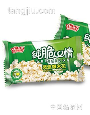 纯脆心情