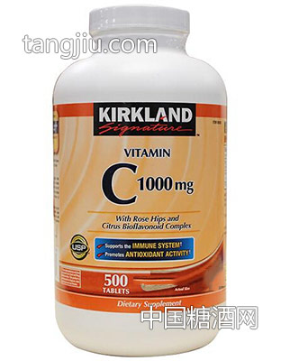 维生素C-1000毫克