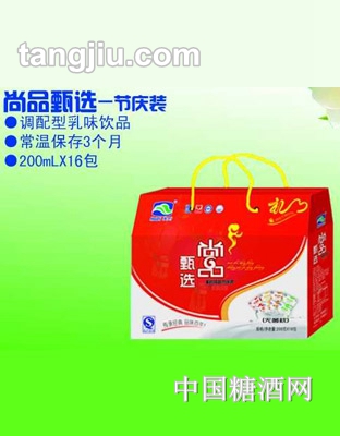 美时尚品甄选乳味饮品节庆装