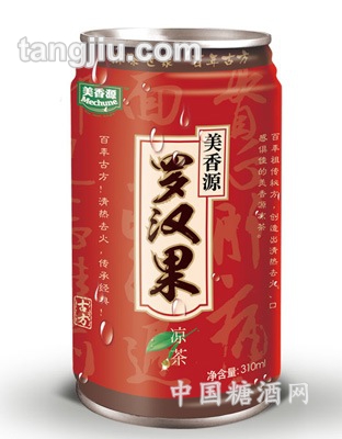 罗汉果凉茶
