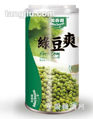 绿豆爽