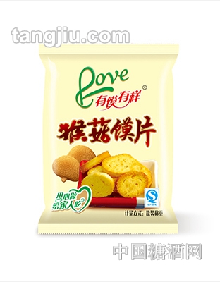 占嘴儿猴菇馍片