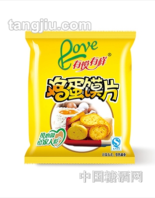 占嘴儿鸡蛋馍片