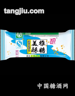 散装美雅酥糖蓝色