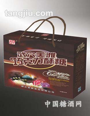 美雅巧克力酥糖600g