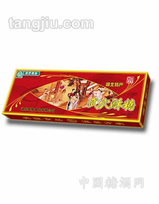 美雅酥糖350g