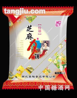 特制美雅芝麻月饼400g