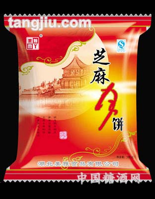 美雅芝麻月饼500g