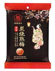 梅饴馆老梅干