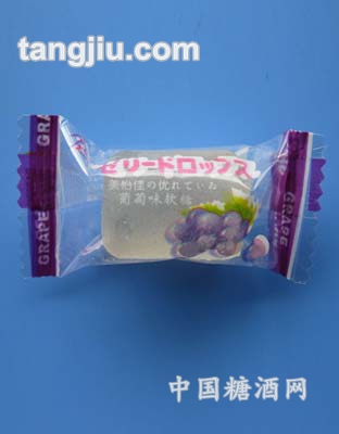 枕式葡萄软糖