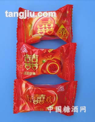 枕式双喜软糖