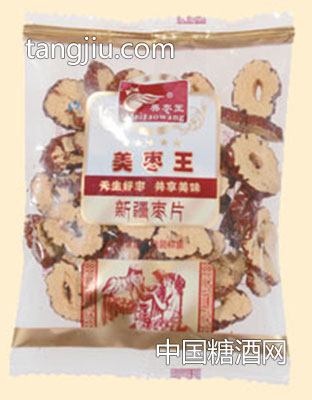美枣王新疆枣片