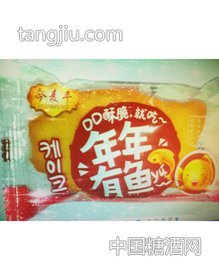 年年有鱼