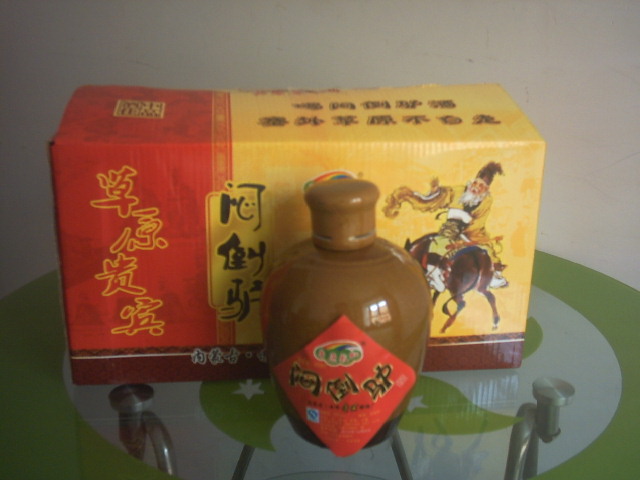 6坛子闷倒驴