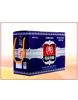 精品窖藏双瓶郎