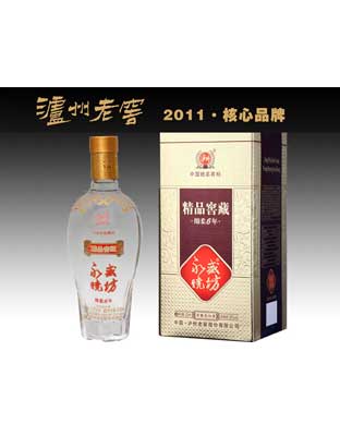 永盛烧坊绵柔6年
