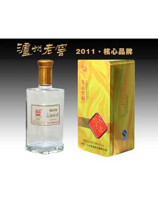 永盛烧坊9年陈