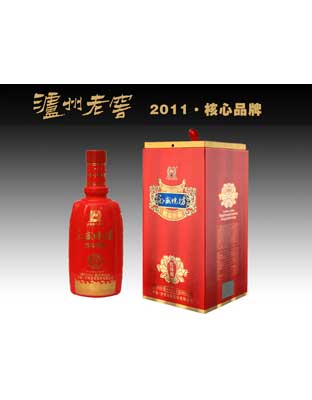 永盛烧坊红珍藏