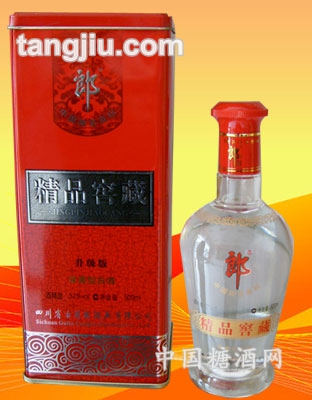升级版铁盒郎