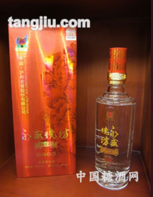 永盛烧坊红八年