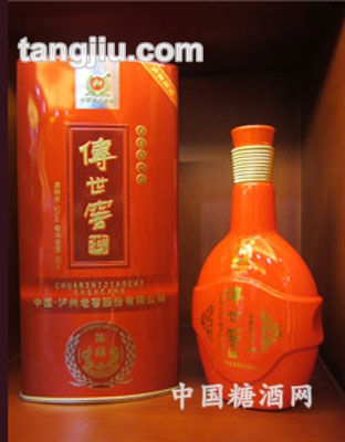 传世窖陈藏
