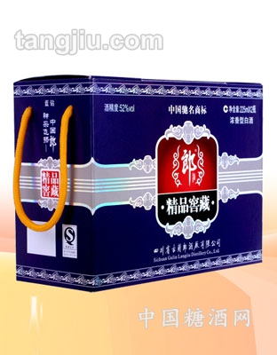 精品窖藏双瓶郎