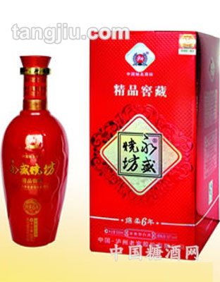 永盛烧坊红6年