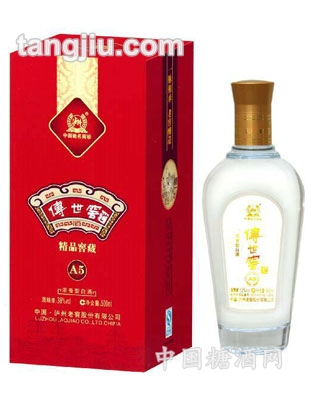 传世窖A5