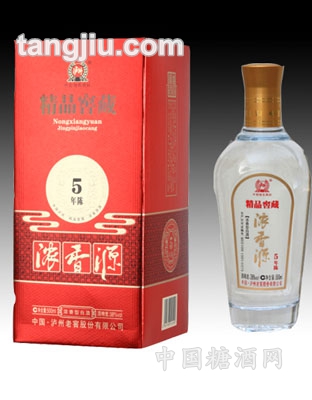 浓香源5年陈