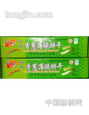蒙格尔香葱薄脆饼干