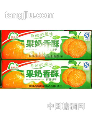 蒙格尔果奶香酥