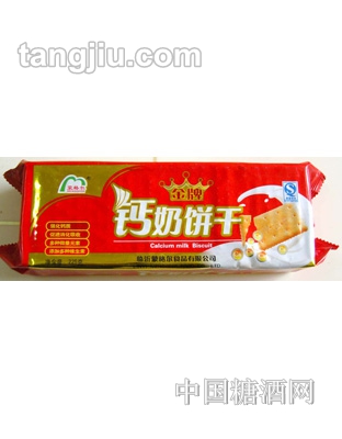 蒙格尔品牌钙奶饼干