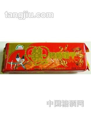 蒙格尔双喜钙奶饼干