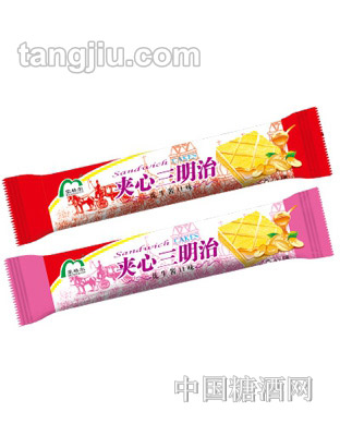 蒙格尔夹心三明治花生酱威化