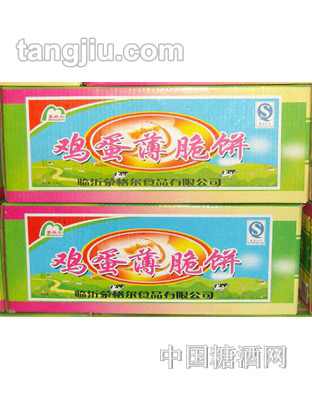 蒙格尔鸡蛋薄脆饼