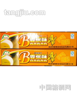 蒙格尔香蕉酥