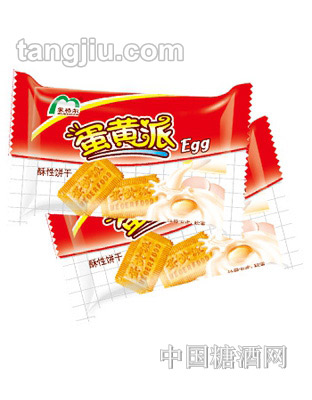 蒙格尔蛋黄派酥性饼干